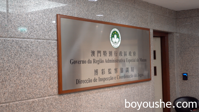 博监局扩编加设副局长开三新厅 监察人员增1.4倍至459人 博监局扩编加设副局长开三新厅 监察人员增1.4倍至459人