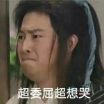 一步解锁「迪拜」微信视频限制!文末免费送百万迪拉姆「温超电子礼品卡」!