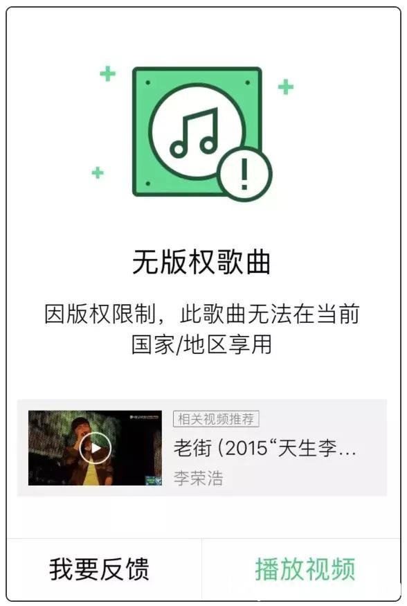 一步解锁「迪拜」微信视频限制!文末免费送百万迪拉姆「温超电子礼品卡」!