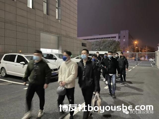 涉案金额超4亿!庆元警方打掉一个用“跑分”平台洗钱的犯罪团伙