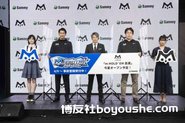 弹珠机, Sega Sammy, 德州扑克, 纸牌, 手机游戏,