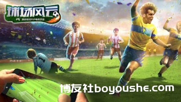 中国, 体育博彩, 东京奥运, 疯狂体育, 第一视频,
